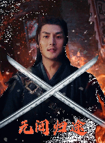 avhd101在线观看